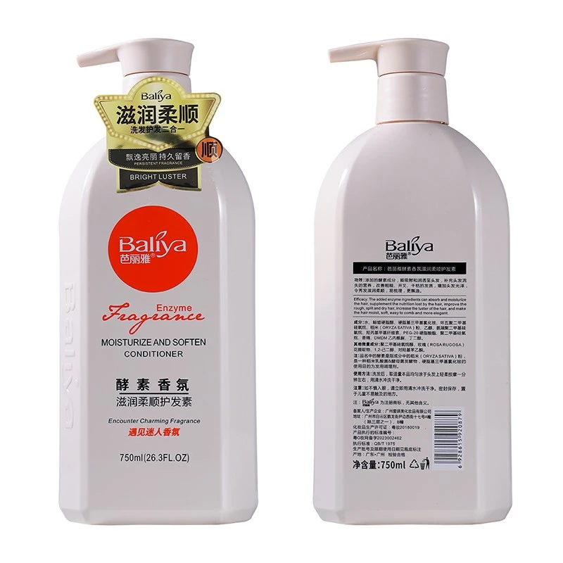 product-800-800 product-800-800